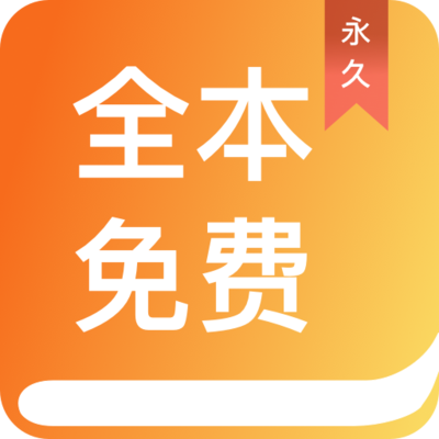 yobo电竞app